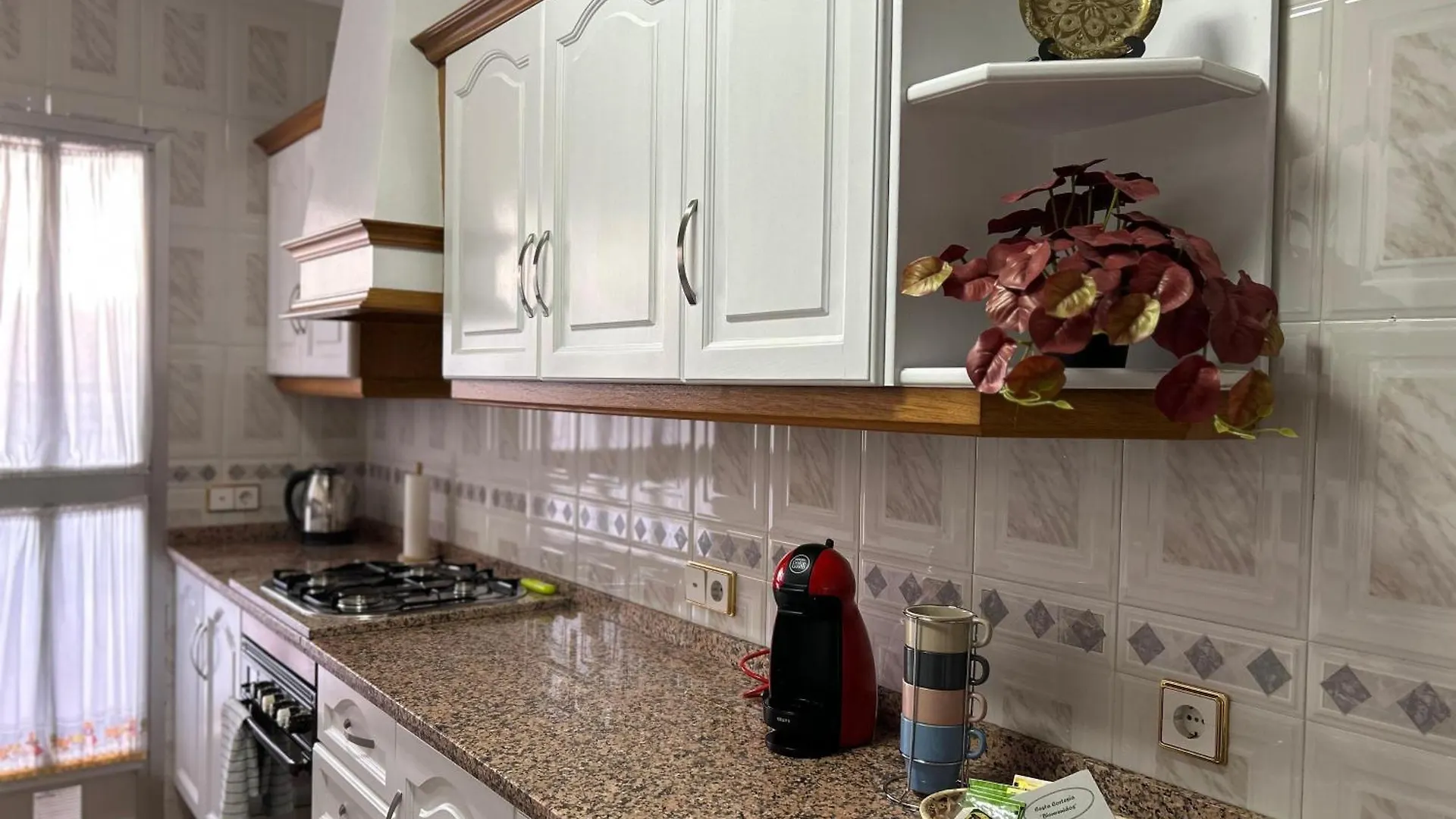 Apartamento Puerta Grana Priego. Priego De Cordoba